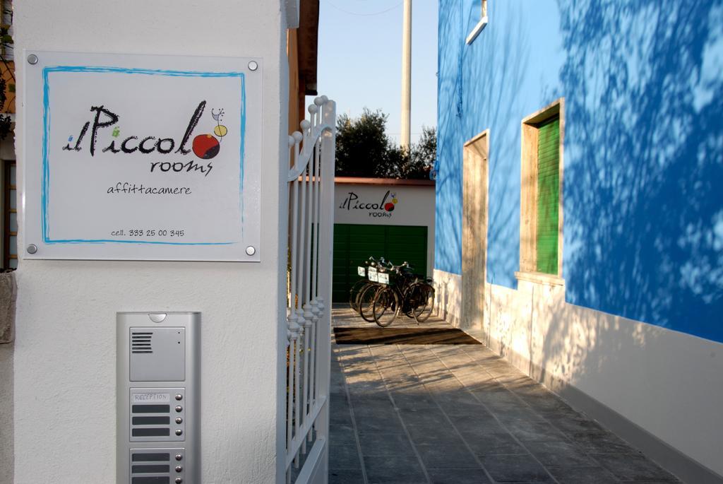 Il Piccolo Rooms Pontedera Δωμάτιο φωτογραφία
